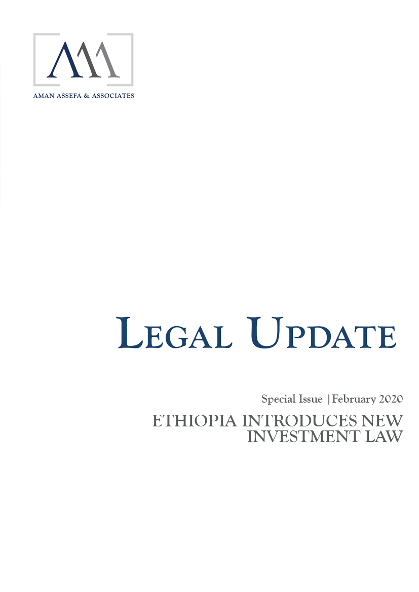 Ethiopia Introduces New Investment Law